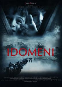 Idomeni (2016) Online