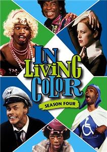 In Living Color Undigable Hosts (1990–1994) Online