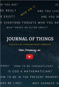 Journal of Things  Online