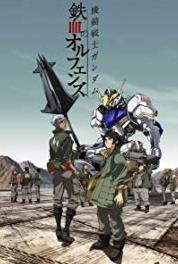 Kidou Senshi Gundam: Tekketsu no Orphans Whaling (2015– ) Online