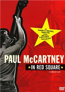 Paul McCartney in Red Square (2003) Online