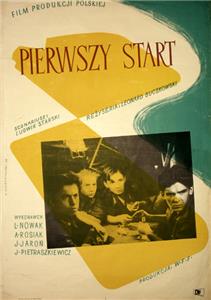 Pierwszy start (1951) Online