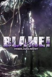 Prologue of Blame! Killy (2007) Online