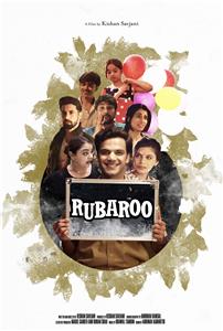 Rubaroo (2016) Online