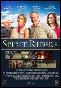 Spirit Riders (2015) Online