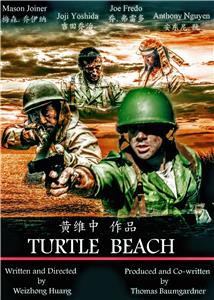 Turtle Beach (2015) Online