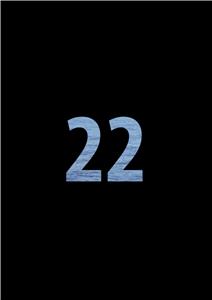 22 (2017) Online