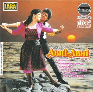 Abhi Abhi (1992) Online
