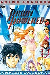 Brain Powerd Flight (1998– ) Online