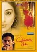 Chandni Bar (2001) Online