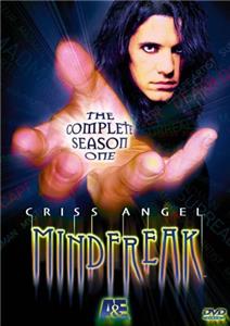 Criss Angel Mindfreak Wine Barrel Escape (2005–2010) Online