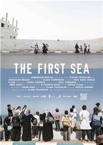 Das Erste Meer (2013) Online