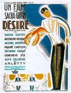 Désiré (1937) Online