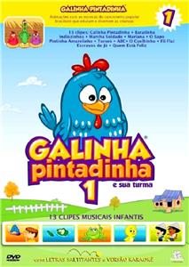 Galinha Pintadinha e Sua Turma (2009) Online