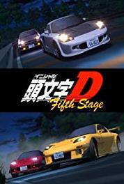 Initial D: Fifth Stage Shinigami (2012–2013) Online