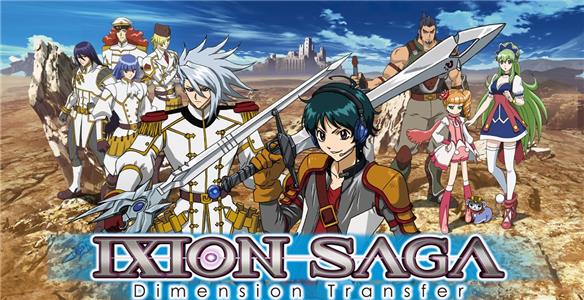 Ixion Saga DT Highness Guardians (2012– ) Online