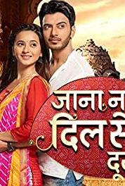 Jaana Na Dil Se Door Episode #1.252 (2016–2017) Online