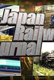 Japan Railway Journal Isumi Railway: There's Nothing Here! (2015– ) Online