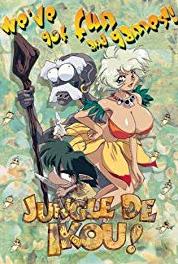 Jungle de Ikou! Rongo (1997– ) Online