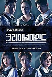 keu-li-mi-neol Ma-in-deu Episode #1.6 (2017) Online