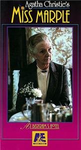 Miss Marple: At Bertram's Hotel (1987) Online