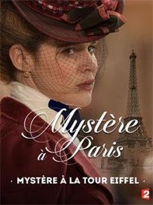 Mystery in Paris: Mistero alla Tour Eiffel (2015) Online