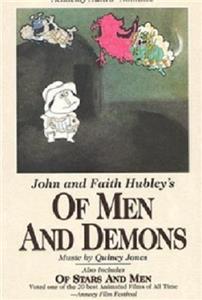Of Men and Demons (1969) Online