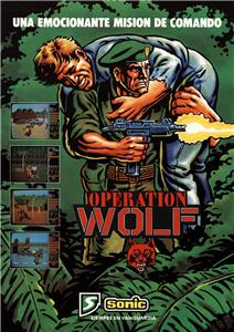 Operation Wolf (1987) Online