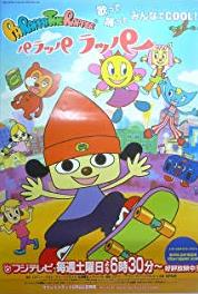 PaRappa rappa A Heart Is the Pass! (2001– ) Online