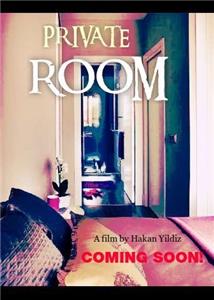 Private Room (2016) Online