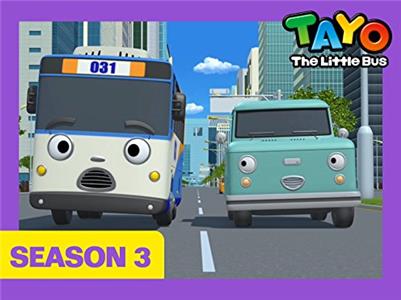 Tayo, the Little Bus Kuku and champ's trip to the city (2010– ) Online