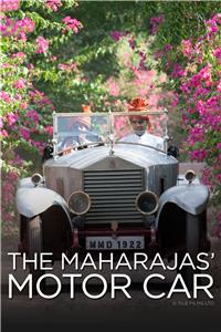 The Maharajas' Motor Car (2008) Online