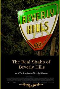 The REAL Shahs of Beverly Hills (2015) Online