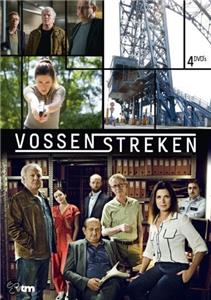 Vossenstreken  Online