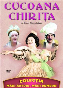 Cucoana Chirita (1986) Online