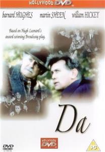 Da (1988) Online