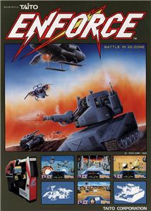 Enforce (1988) Online