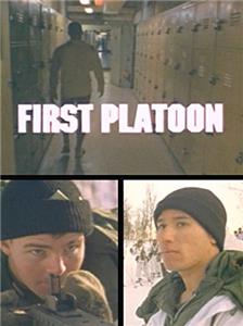 First Platoon (1964) Online