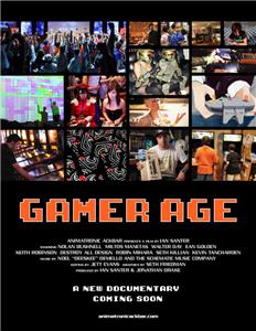 Gamer Age (2014) Online