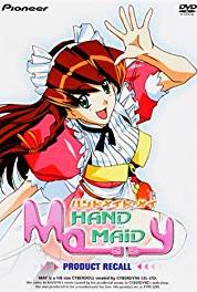 Hand Maid May 3/10: Doushimashou... (2000– ) Online