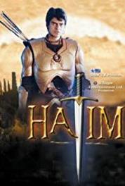 Hatim Hafiz (2003–2004) Online