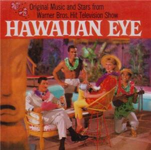 Hawaiian Eye  Online