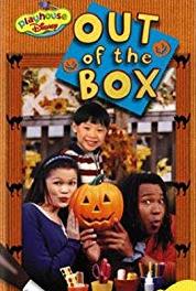 Out of the Box Hands On (1998–2004) Online