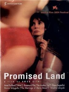 Promised Land (2004) Online
