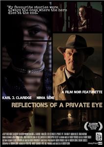 Reflections of a Private Eye (2016) Online