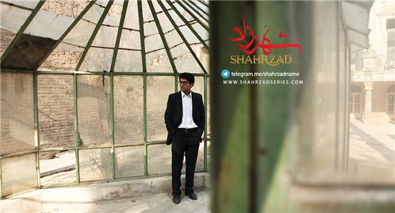 Shahrzad Episode #1.14 (2015– ) Online