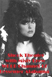 Shock Theater Episode #1.39 (1988–1989) Online