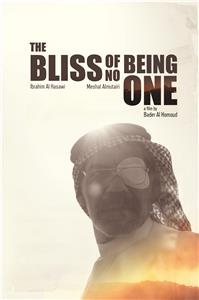 The Bliss of Being No One (2016) Online