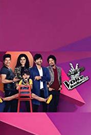 The Voice Kids Episode #1.1 (2016– ) Online