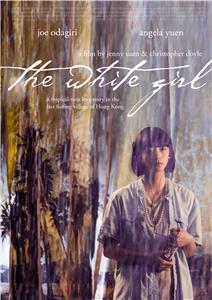 The White Girl (2017) Online